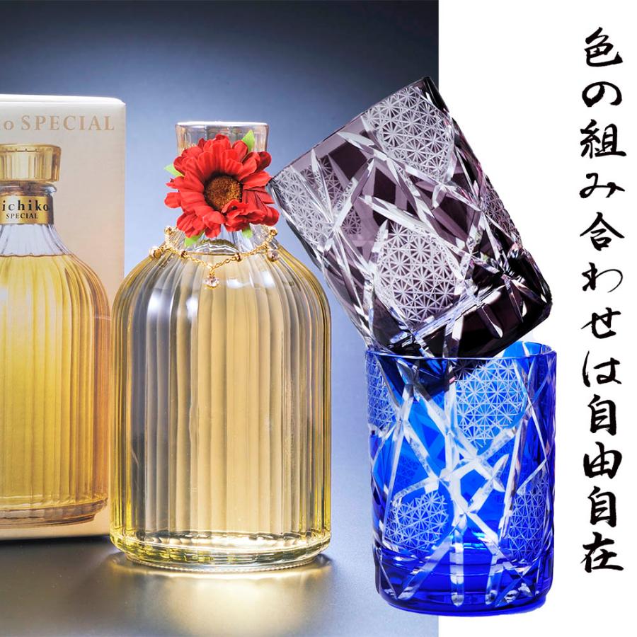 名入れ 彫刻 ペア酒セット 切子 麦焼酎 いいちこスペシャル 720ml & モダン紋様 オールドグラス 2点 コサージュ ブレスレット付 木箱入り｜original｜04