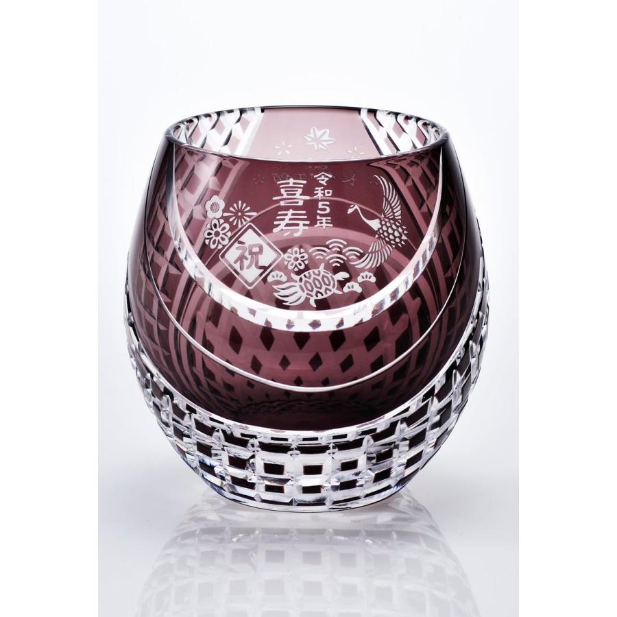 名入れ ギフト SXX 酒セット サントリー 響 BLENDER'S CHOICE 700ml