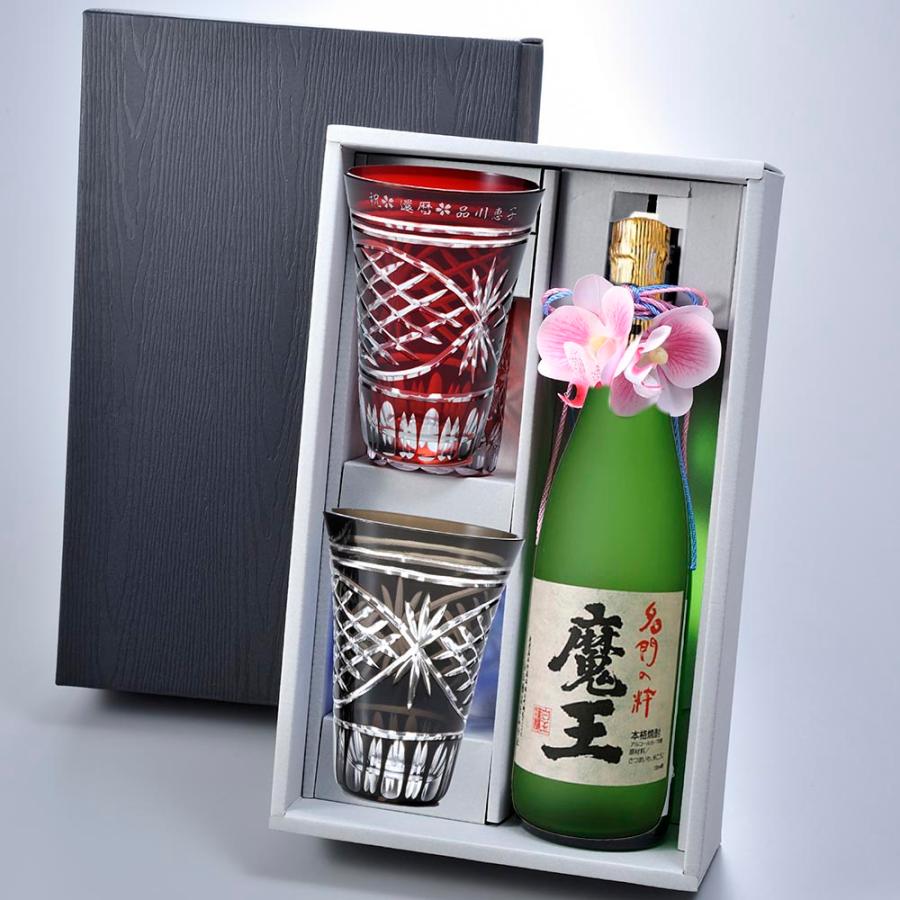 名入れ ギフト SXX ペア酒セット 薩摩浪漫 酎ハイグラス 赤 黒 2点 & 芋焼酎 魔王 720ml : sk-778 : 名入れのギフトハートANGELIC - 通販 - Yahoo!ショッピング 名入れ ギフト SXX ペア酒セット 薩摩浪漫 酎ハイグラス 赤 黒 2点 & 芋焼酎 魔王 720ml : sk-778 : 名入れのギフトハートANGELIC - 通販 - Yahoo!ショッピング