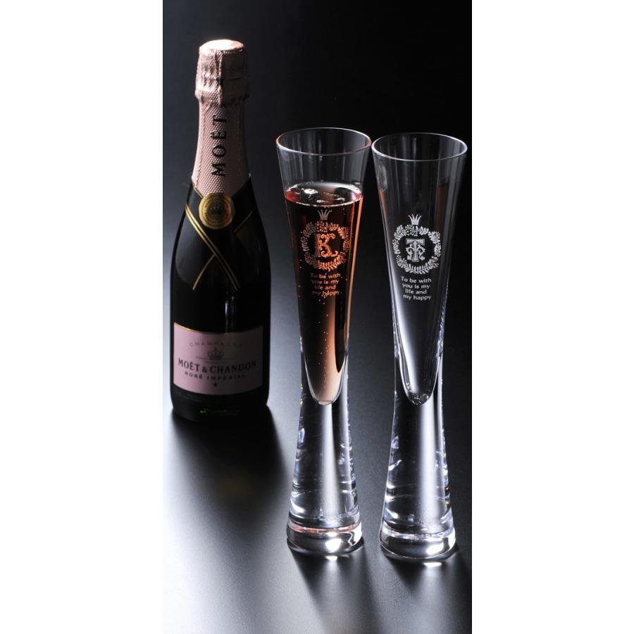 名入れ ギフト SXX ペア酒セット シャンパングラス モエ・エ・シャンドン ロゼ・アンペリアル 375ml \u0026 MOYA モヤ トールシャンパングラス 2点 布張りBOX入りの画像