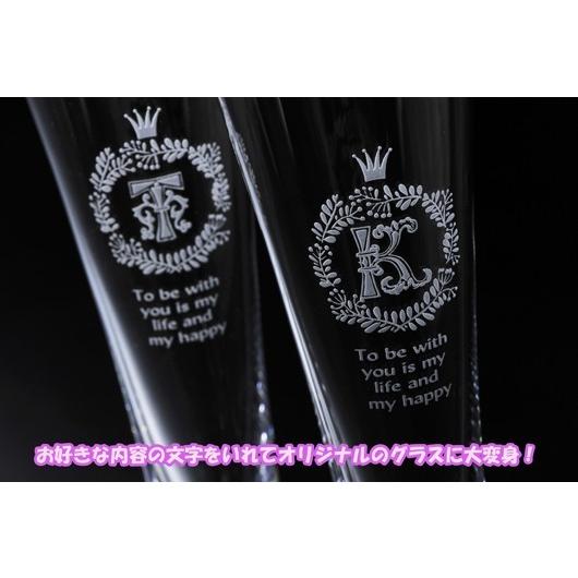 名入れ ギフト SXX ペア酒セット シャンパングラス モエ・エ・シャンドン ロゼ・アンペリアル 375ml \u0026 MOYA モヤ トールシャンパングラス 2点 布張りBOX入りの画像