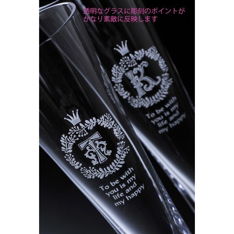 名入れ ギフト SXX ペア酒セット シャンパングラス モエ・エ・シャンドン ロゼ・アンペリアル 375ml \u0026 MOYA モヤ トールシャンパングラス 2点 布張りBOX入りの画像