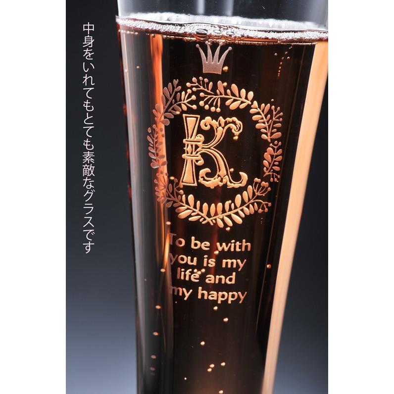 名入れ ギフト SXX ペア酒セット シャンパングラス モエ・エ・シャンドン ロゼ・アンペリアル 375ml \u0026 MOYA モヤ トールシャンパングラス 2点 布張りBOX入りの画像