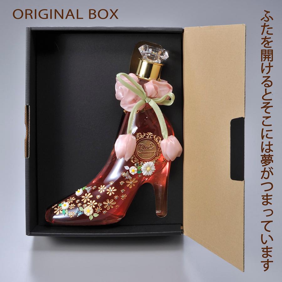 名入れ ギフト SXX リキュール シンデレラシュー 350ml デコ仕上げ