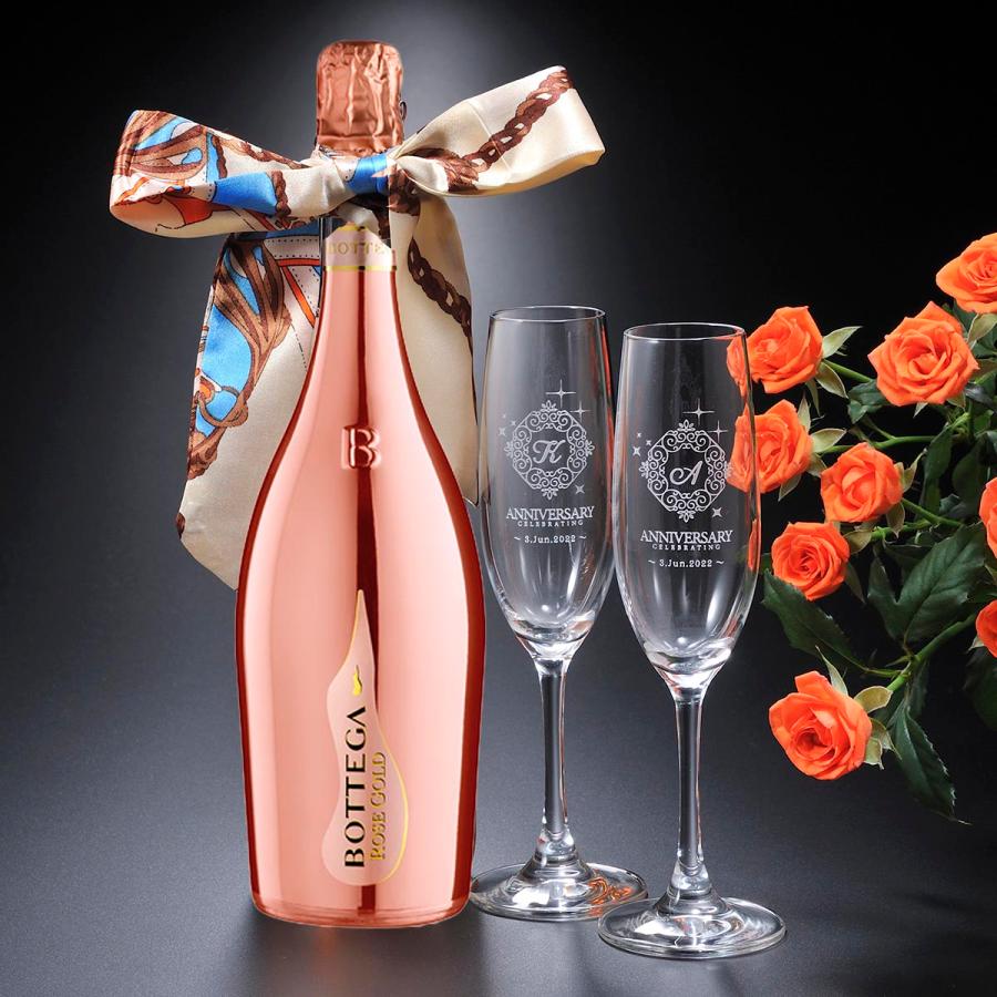 BOTTEGA 名入れ クリスマス プレゼント 結婚祝い ボッテガ ロゼ