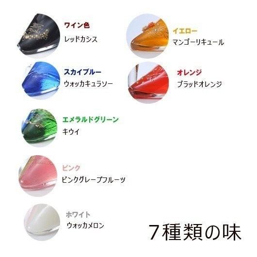 名入れ お酒 おしゃれ 彼女 誕生日 記念 リキュール シンデレラシュー