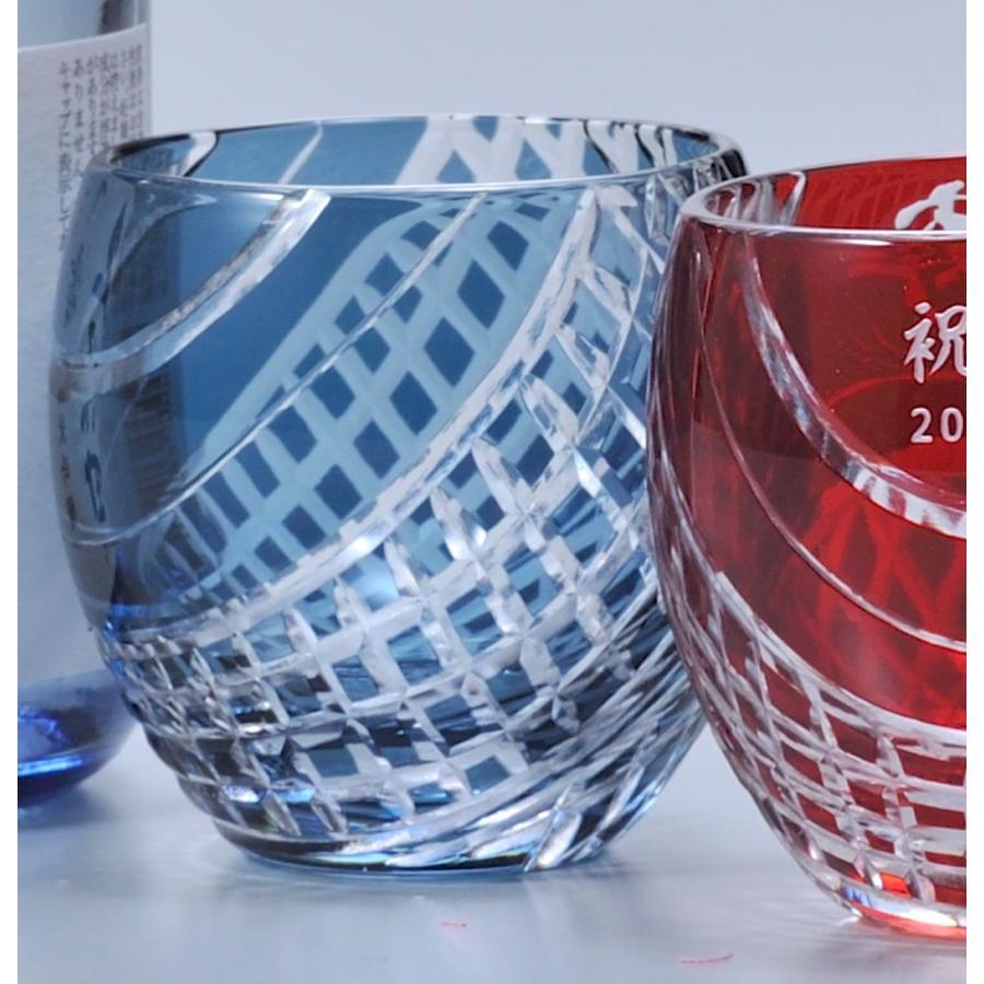 名入れ ギフト SXX 酒セット 切子 日本酒 獺祭 純米大吟醸 45 180ml \u0026 丸型おちょこグラス 紐リボン付 ギフトBOX入りの画像