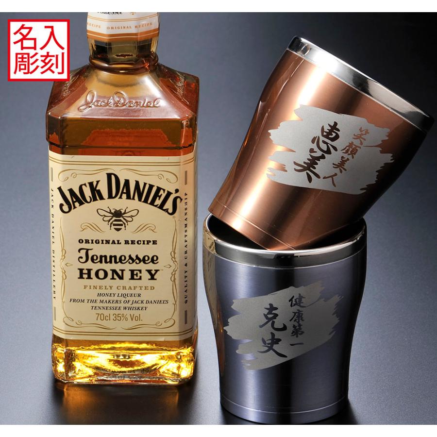 JACK DANIEL'S 名入れ ギフト SXX ペア酒セット リキュール JACK DANIEL'S 名入れ ギフト SXX ペア酒セット リキュール
