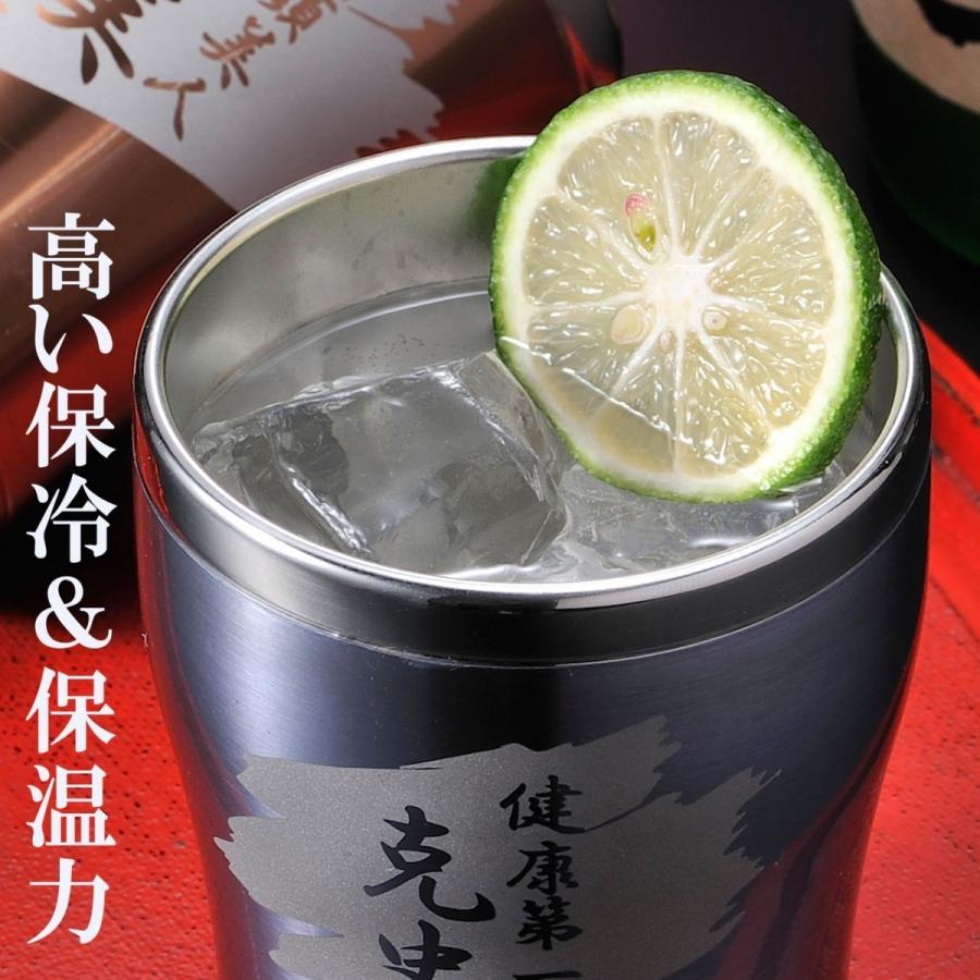 JACK DANIEL'S 名入れ ギフト SXX ペア酒セット リキュール JACK DANIEL'S 名入れ ギフト SXX ペア酒セット リキュール