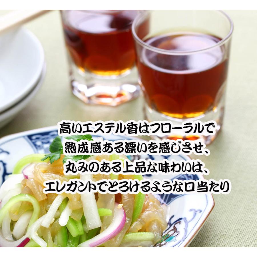 original_sk-836_7_d_20230114114437