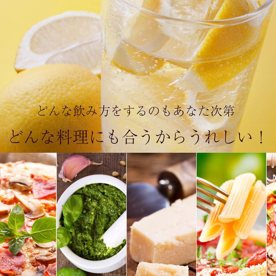 名入れ ギフト SXX 酒セット 芋焼酎 黒霧島 25度 720ml \u0026 日本製 釉薬丸型ハイボールカップ 紐リボン・コサージュ付 木箱入りの画像