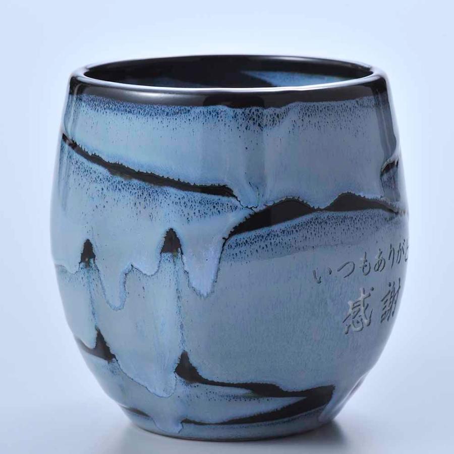 名入れ ギフト SXX 酒セット 芋焼酎 黒霧島 25度 720ml \u0026 日本製 釉薬丸型ハイボールカップ 紐リボン・コサージュ付 木箱入りの画像