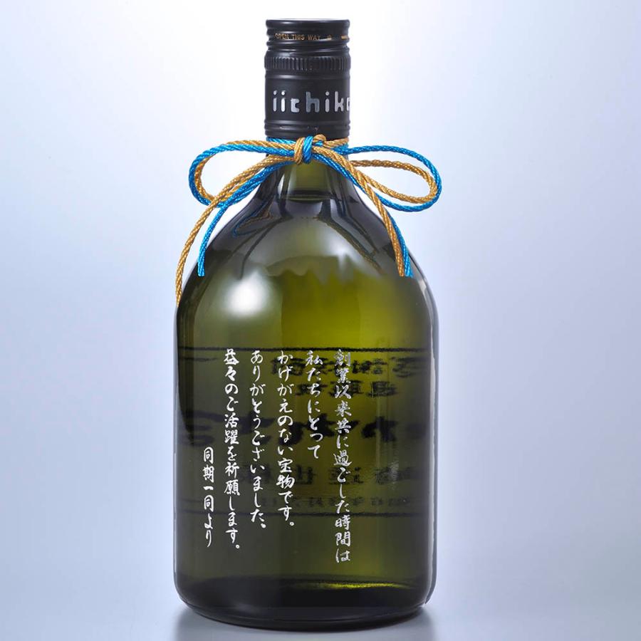 名入れ 彫刻 酒 麦焼酎 いいちこ 深薫 25度 720ml 木箱彫刻込み｜original｜05