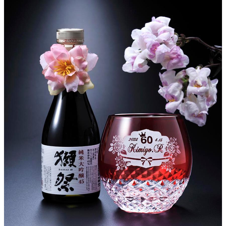 お祭りセット サンコーシリーズ 8箱入り スイートサプライズ 130g、18個入:サマーギフトセット|モロゾフ株式会社