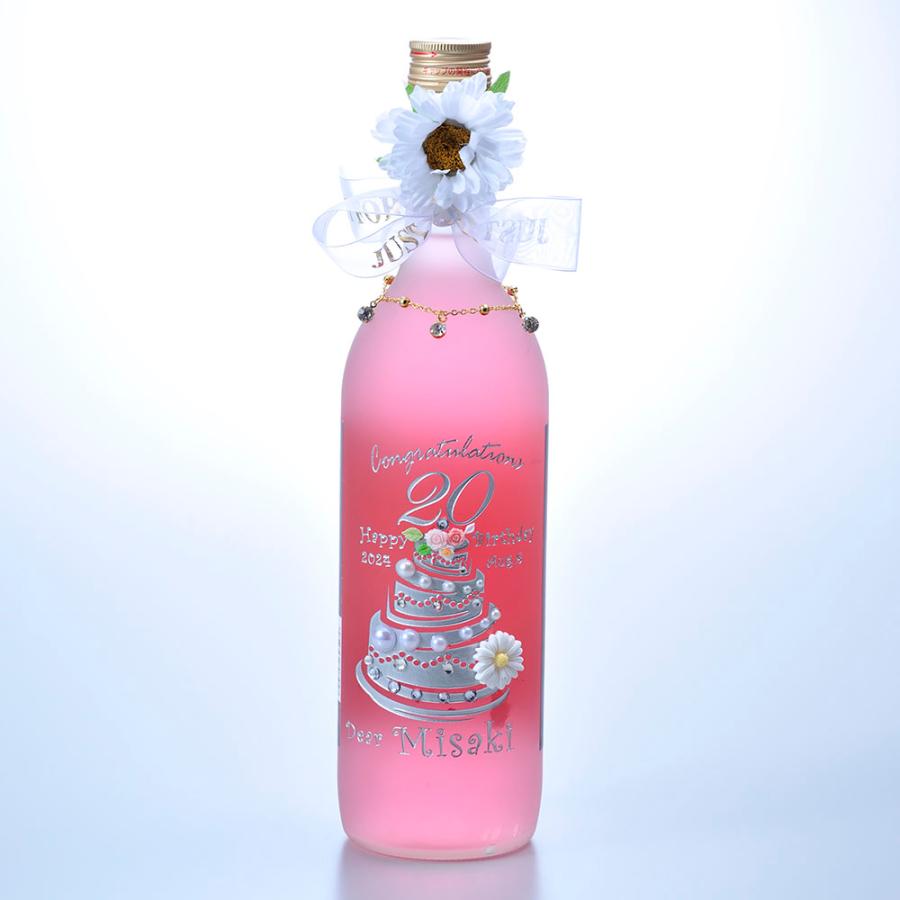 名入れ ギフト SXX デコボトル 梅酒 中埜酒造 國盛 パステルカラー梅酒