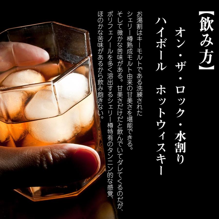 サントリーウイスキー 角瓶 名入れ ギフト SXX デコボトル ウイスキー