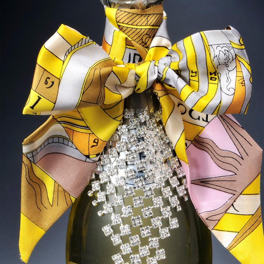 名入れ 酒 プレゼント ヴーヴ・クリコ Veuve Clicquot Ponsardin