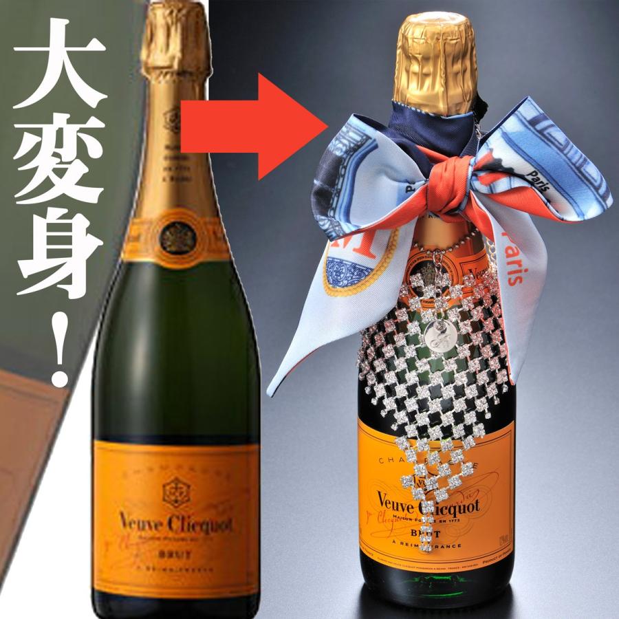 名入れ 酒 プレゼント ヴーヴ・クリコ Veuve Clicquot Ponsardin