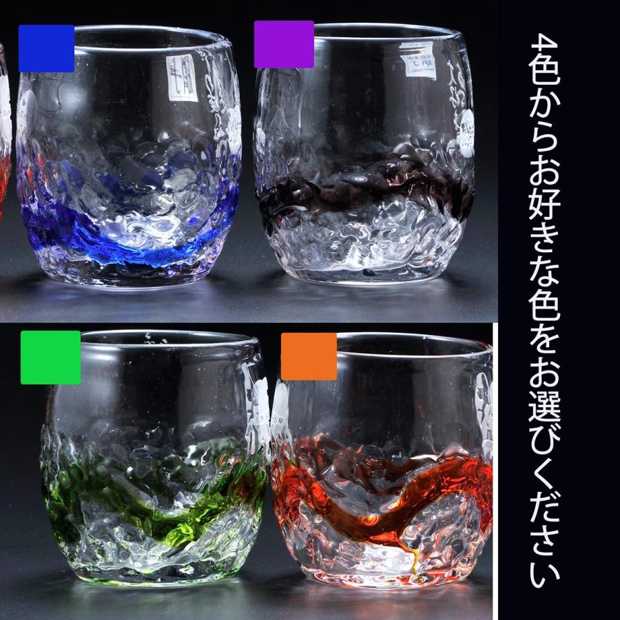 在庫限り】名入れ ギフト SXX ペア酒セット 日本酒 琉球ガラス 久保田