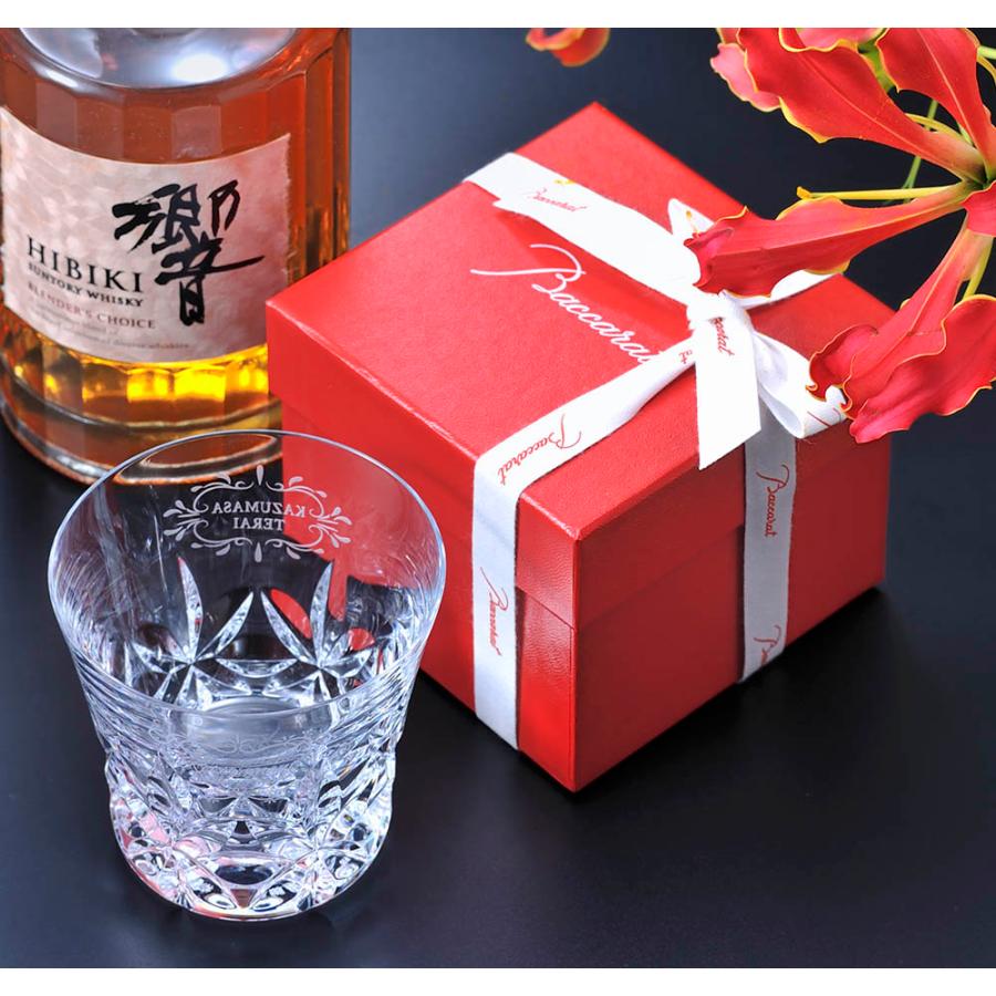 バカラ 名入れ ギフト SXX 酒セット ウイスキー サントリー 響 バカラ 名入れ ギフト SXX 酒セット ウイスキー サントリー 響
