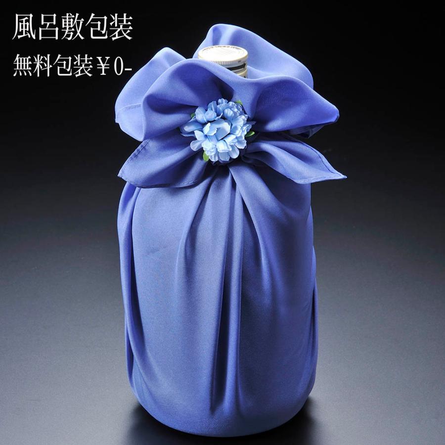 名入れ ギフト SXX 酒 麦焼酎 二階堂 パーティーボトル 25度 1920ml