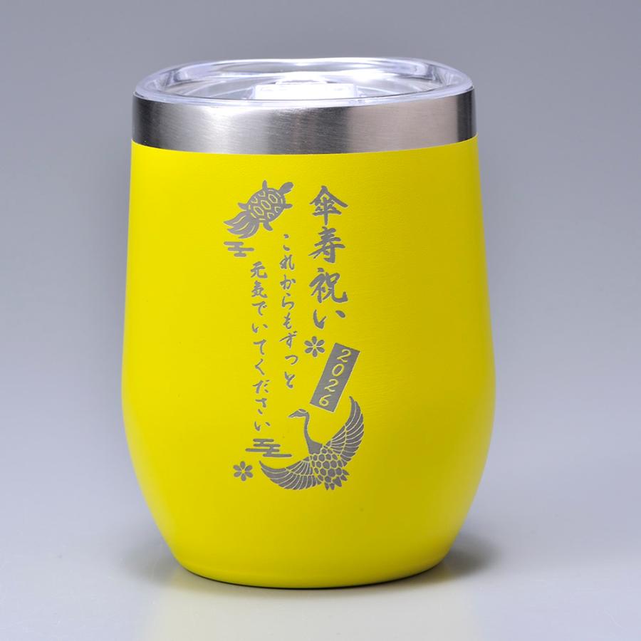 名入れ ギフト LXX 酒セット 本格芋焼酎 薩州 赤兎馬 黄色 720ml \u0026 蓋つきラウンド型タンブラー 360ml 黄色 タッセル付 ギフトBOX入りの画像