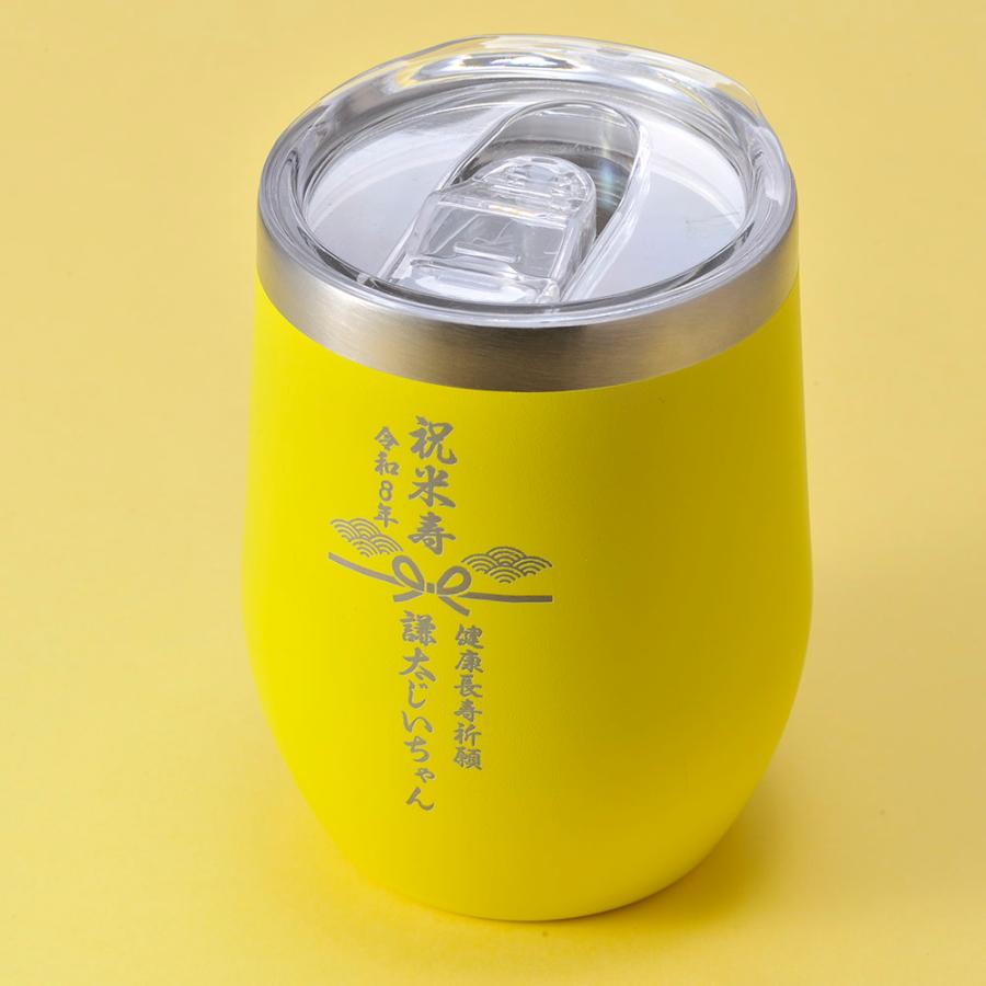 名入れ ギフト LXX 酒セット 本格芋焼酎 薩州 赤兎馬 黄色 720ml \u0026 蓋つきラウンド型タンブラー 360ml 黄色 タッセル付 ギフトBOX入りの画像
