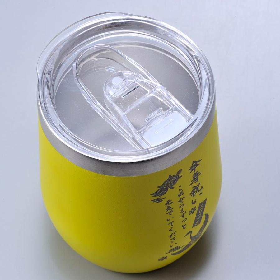 名入れ ギフト LXX 酒セット 本格芋焼酎 薩州 赤兎馬 黄色 720ml \u0026 蓋つきラウンド型タンブラー 360ml 黄色 タッセル付 ギフトBOX入りの画像