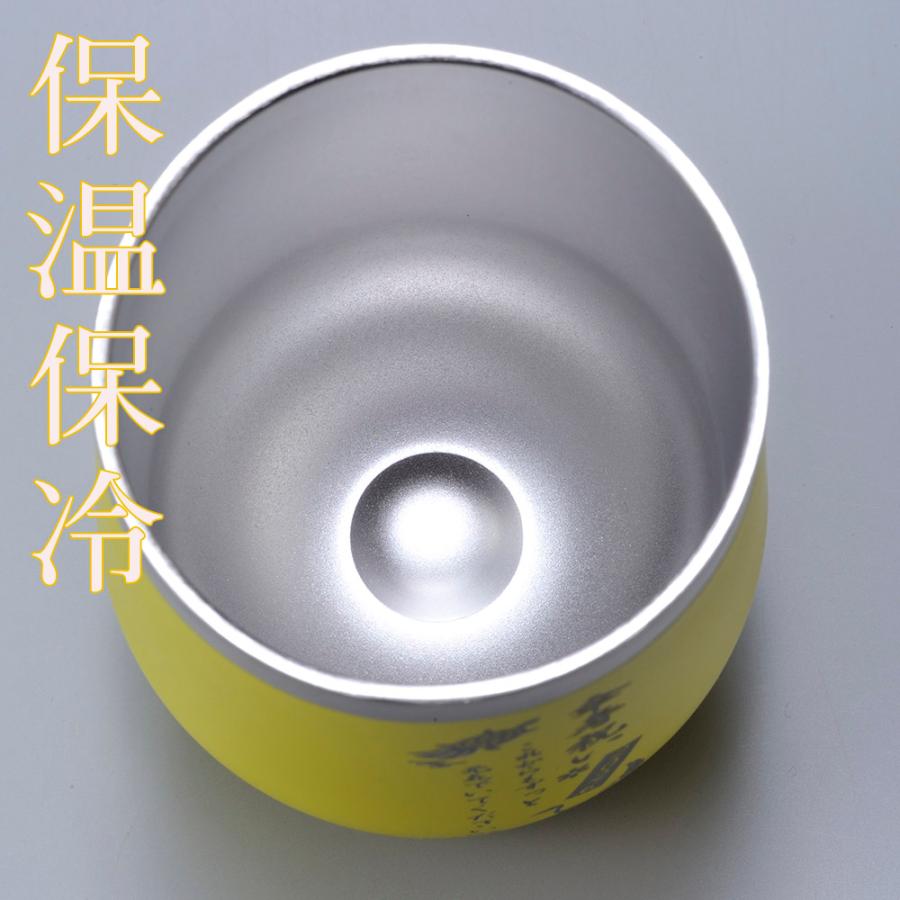 名入れ ギフト LXX 酒セット 本格芋焼酎 薩州 赤兎馬 黄色 720ml \u0026 蓋つきラウンド型タンブラー 360ml 黄色 タッセル付 ギフトBOX入りの画像