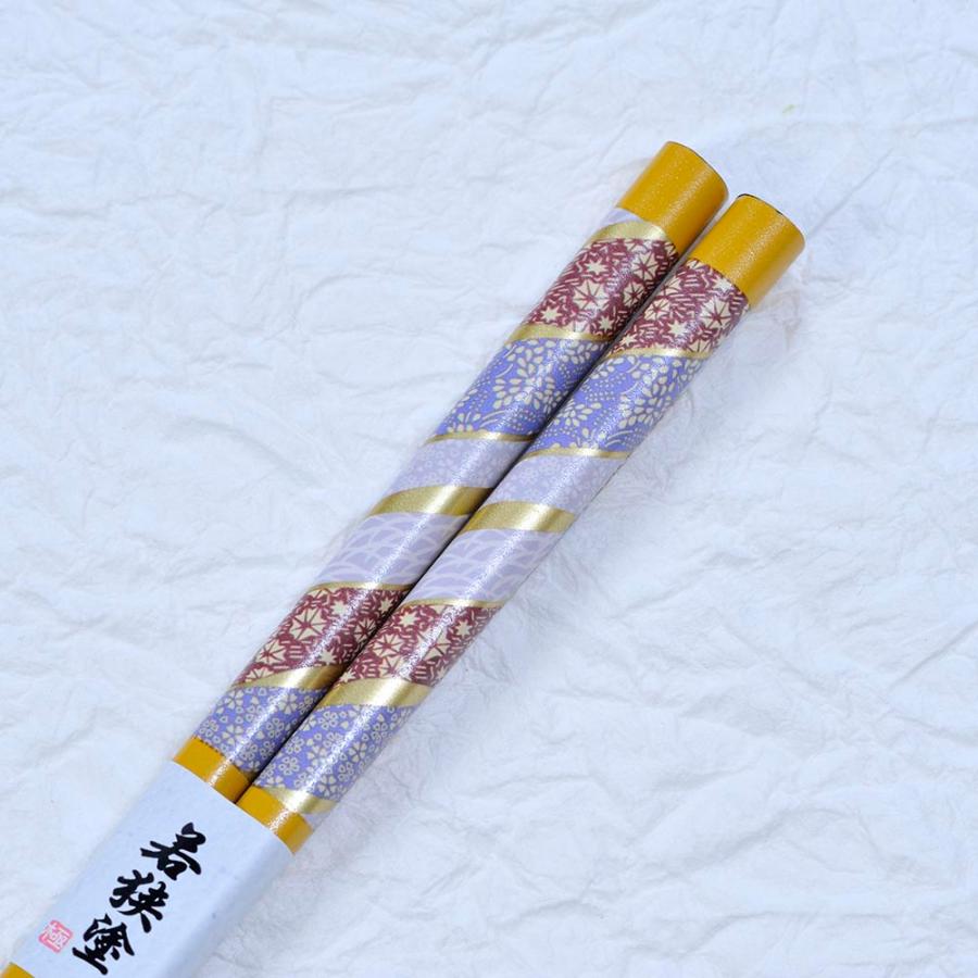 名入れ ギフト SXX 有田焼 食器セット 桜もみじ 茶碗 と 湯呑 箸 黄 お