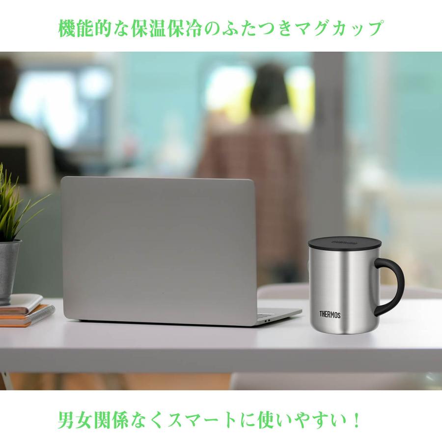 退職祝い 退官 誕生日　御祝い　名入れ　プレゼント　取っ手付マグカップ　THERMOS　サーモス　ふたつき　真空断熱マグカップ 450ml｜original｜06