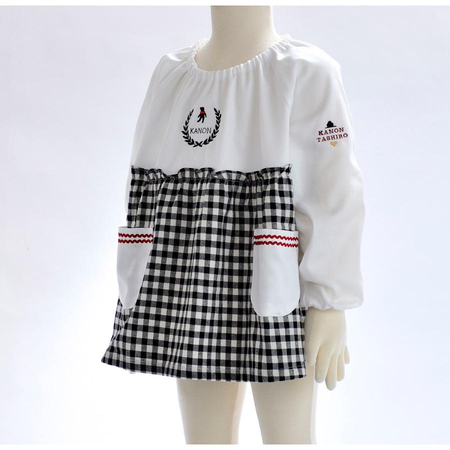 名入れ 刺繍 名前入り 遊び着 おしゃれ 入園入学 女の子 御祝い オリジナルスモック フロントフリルデザイン キッズ Smk 1 名入れのギフトハートangelic 通販 Yahoo ショッピング