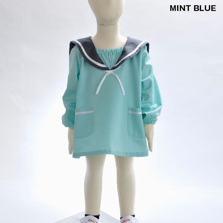 名入れ ギフト スモック 名入れ 刺繍 女の子 保育園 幼稚園 入園入学