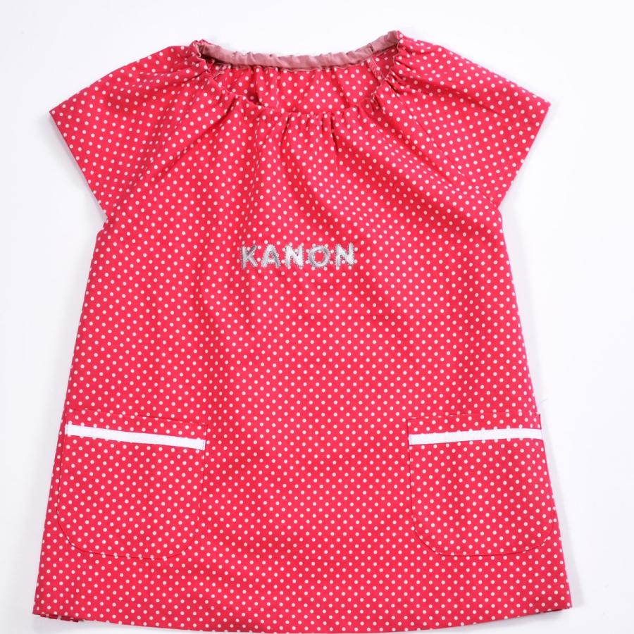 名入れ ギフト 刺繍 女の子 幼稚園 入園入学 保育園 夏 キッズ【ドット