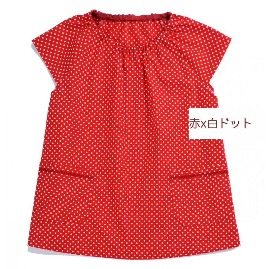 名入れ ギフト 刺繍 女の子 幼稚園 入園入学 保育園 夏 キッズ【ドット