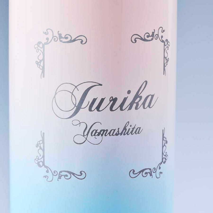 M*.様 【未使用品、限定品、終売】サーモス 真空断熱ケータイマグ スターウォー M*.様 【未使用品、限定品、終売】サーモス 真空断熱ケータイ