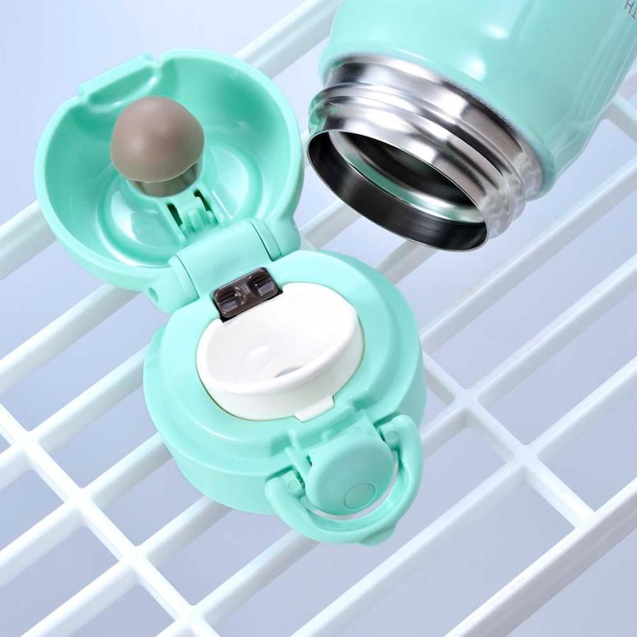 THERMOS（サーモス） 名入れ ギフト SXX 水筒 真空断熱ケータイマグ