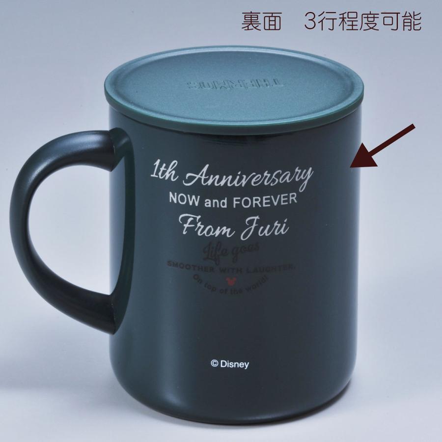 名入れ 誕生日 プレゼント 彼氏 彼女 母の日 ディズニー かわいい サーモス 真空断熱マグカップ 350ml ミッキーorミニー Sms Ds 1 名入れのギフトハートangelic 通販 Yahoo ショッピング