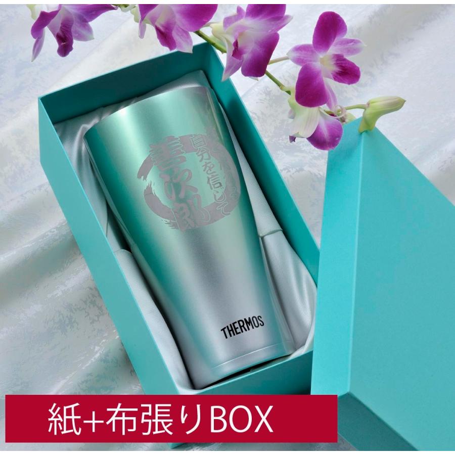 名入れ ギフト サーモス 誕生日 プレゼント 保温保冷  真空断熱タンブラー フェード 420ml JDE-421Cの画像