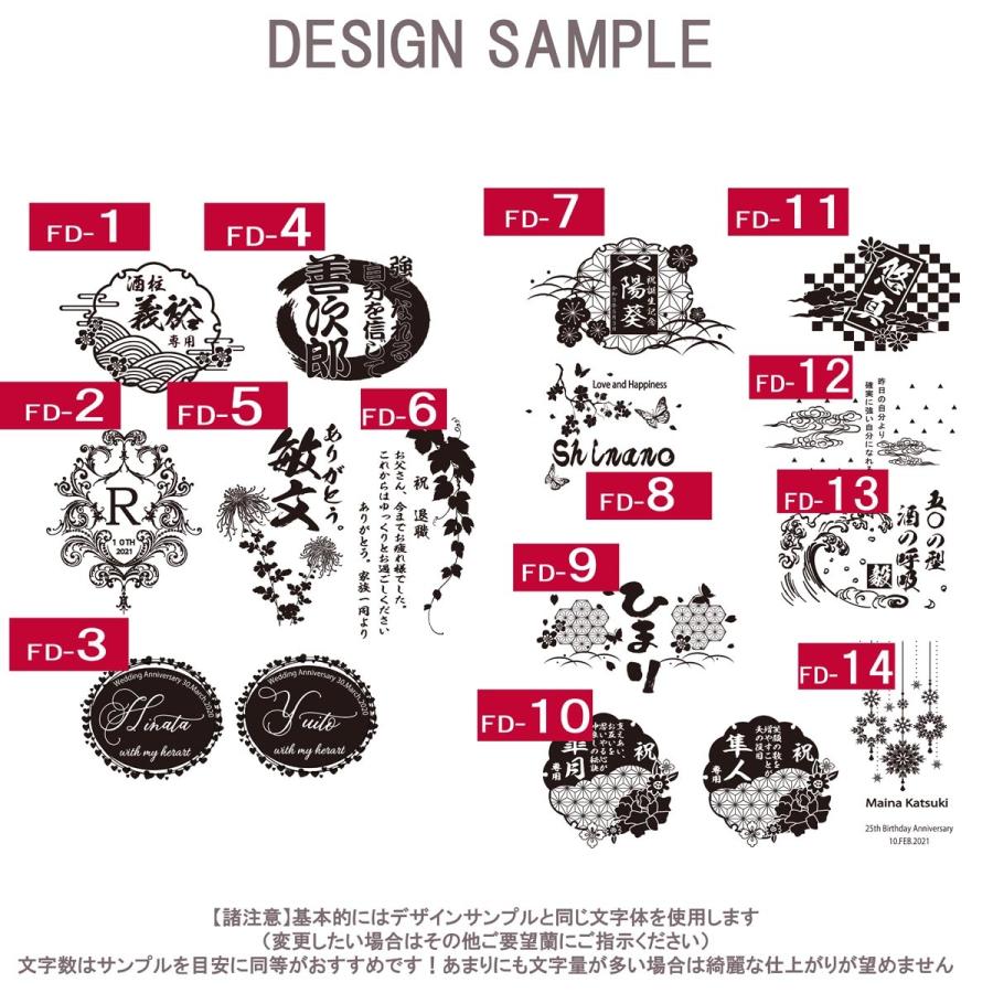 名入れ ギフト サーモス 誕生日 プレゼント 保温保冷  真空断熱タンブラー フェード 420ml JDE-421Cの画像