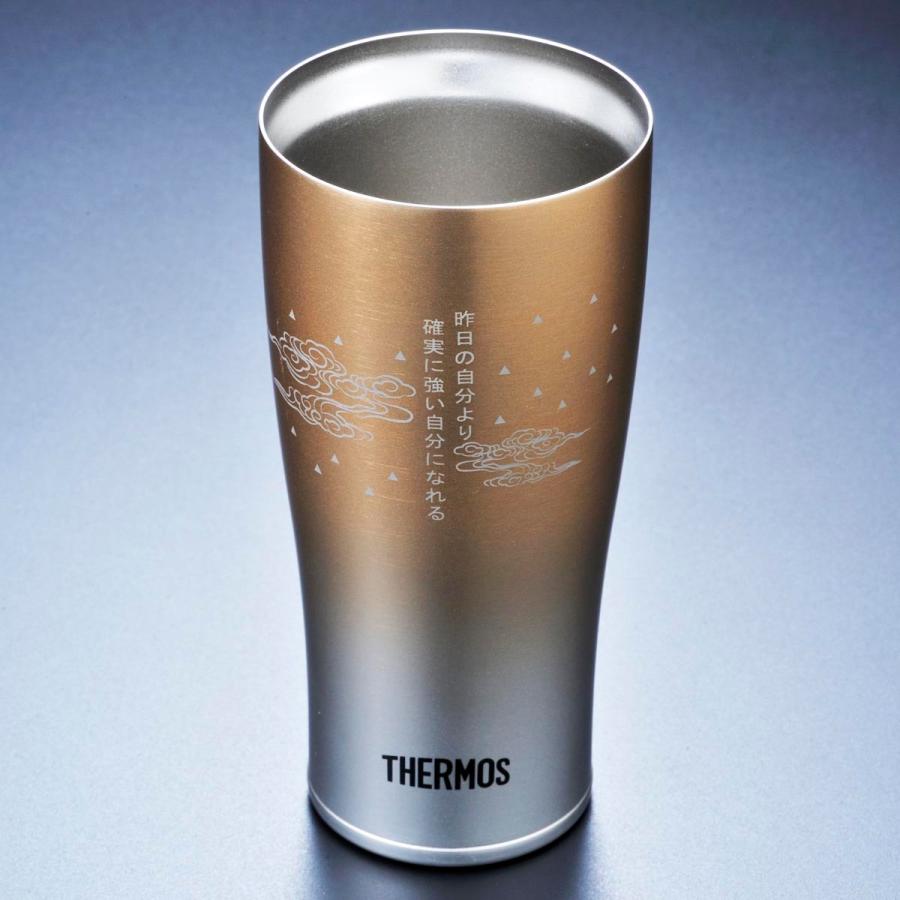 名入れ ギフト サーモス 誕生日 プレゼント 保温保冷  真空断熱タンブラー フェード 420ml JDE-421Cの画像