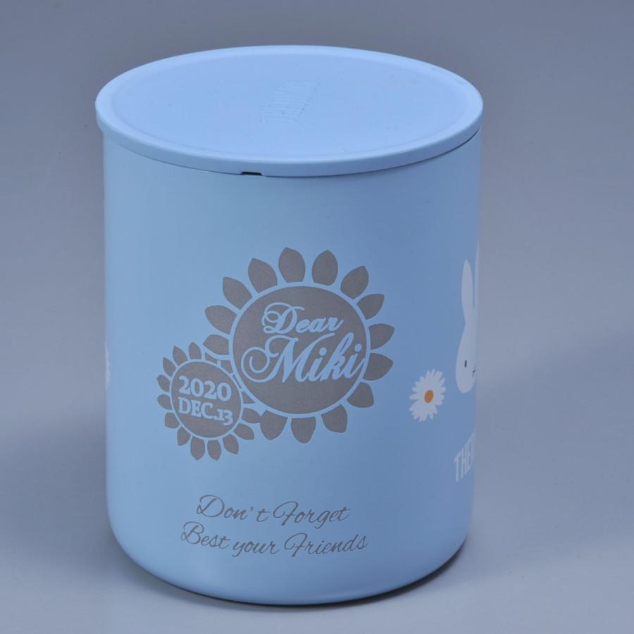 Miffy（ミッフィー） 名入れ 母の日 プレゼント ギフト 誕生日