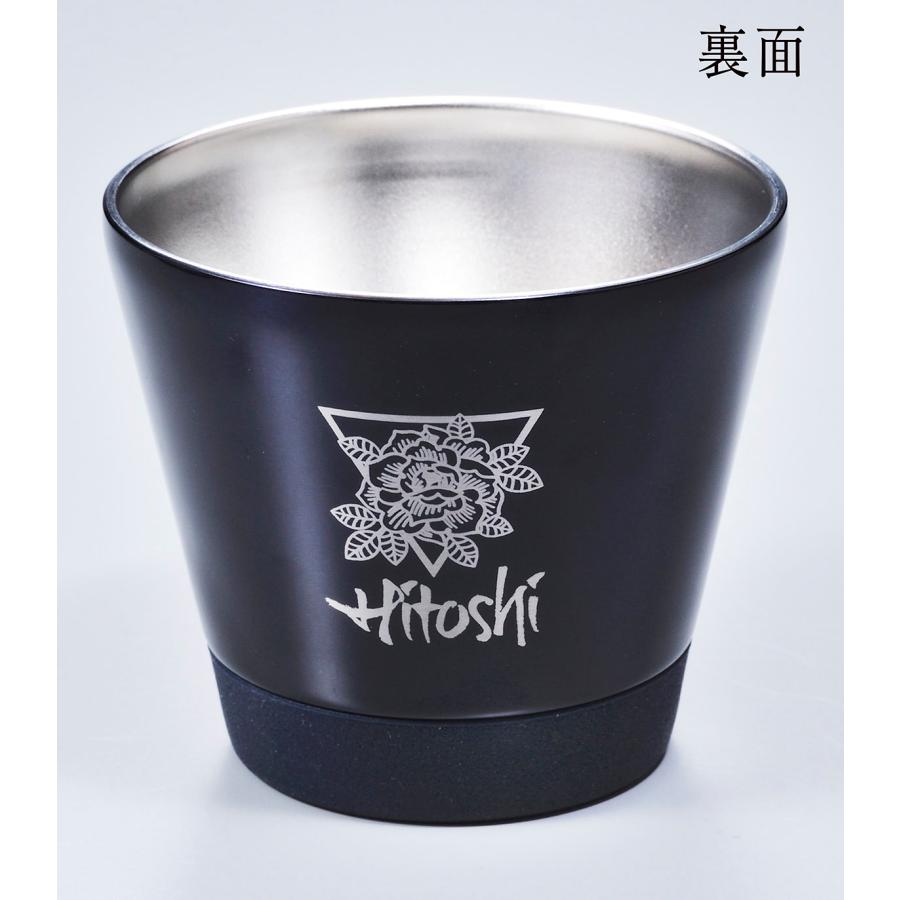 THERMOS 名入れ ギフト LXX サーモス アウトドアシリーズ 真空