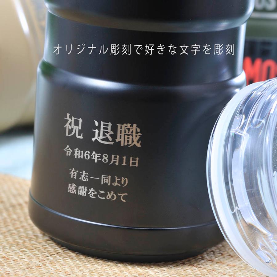 THERMOS（サーモス） 名入れ ギフト LXX アウトドアシリーズ 保冷缶