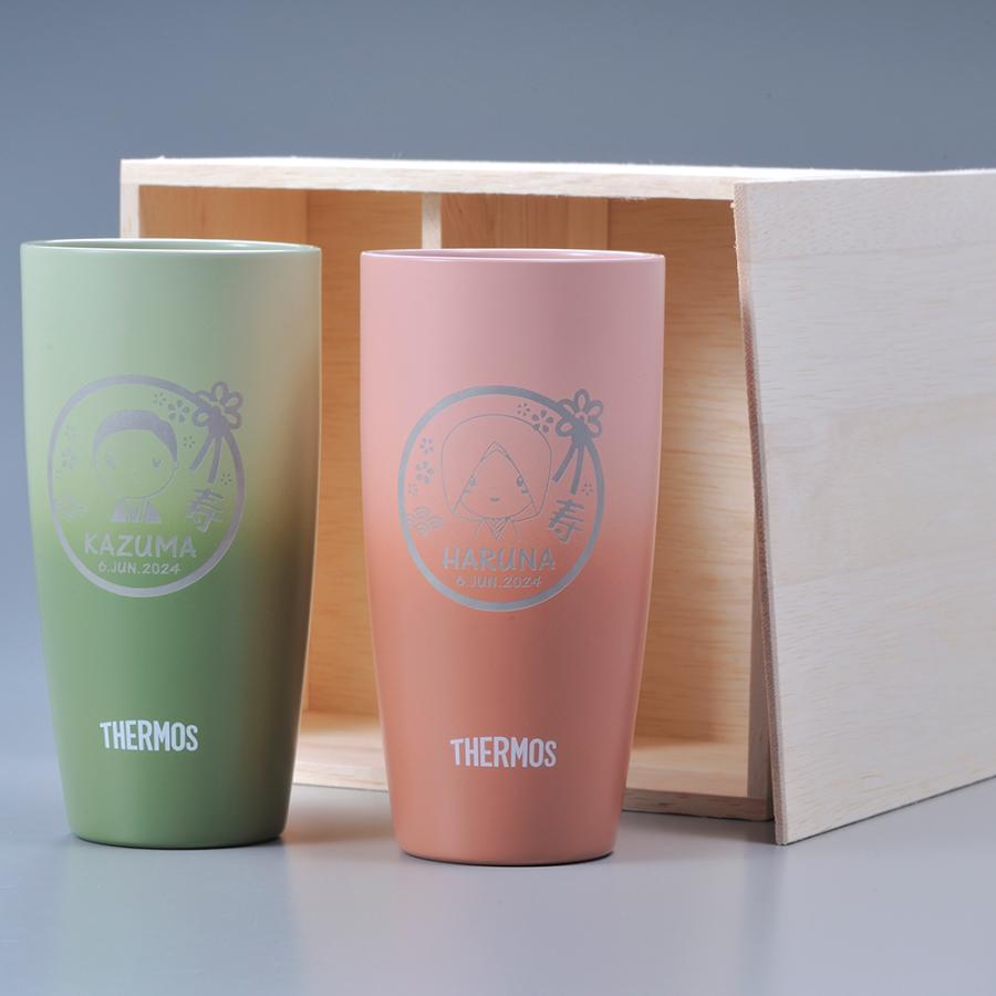 THERMOS（サーモス） 名入れ ギフト SXX ペアタンブラーセット 陶器調