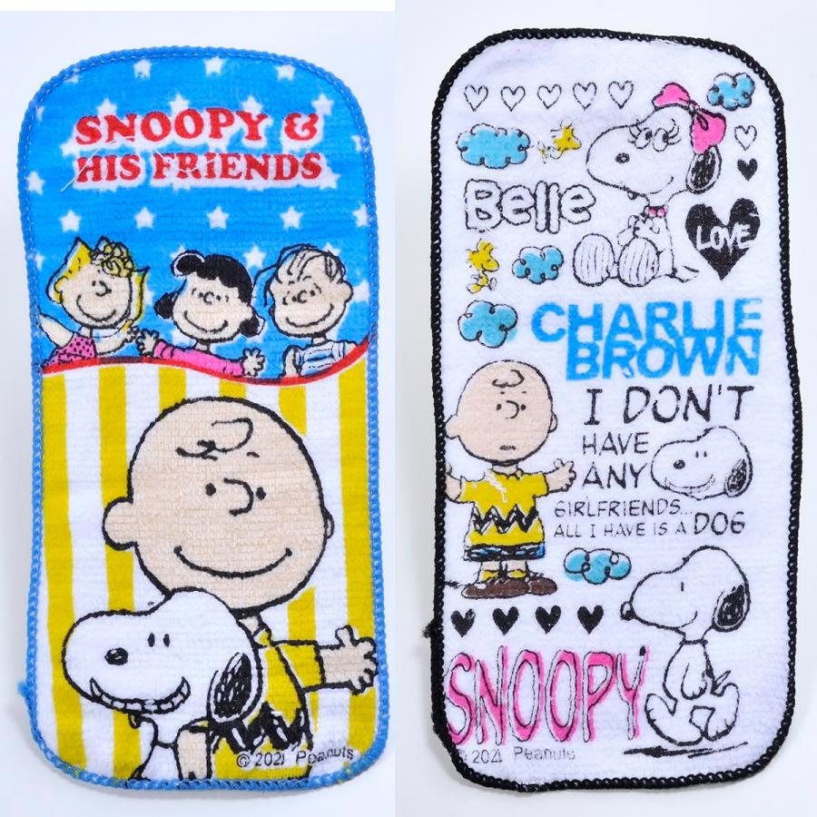 SNOOPY（スヌーピー） 名入れ ギフト 入園入学準備 名入れ スヌーピー