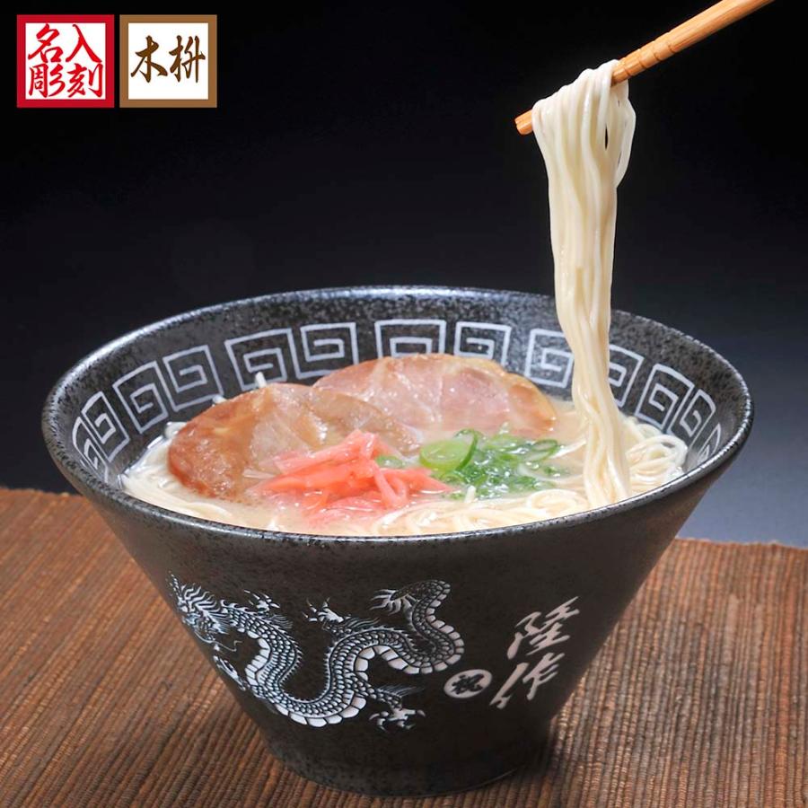 名入れ ギフト SXX どんぶり 日本製 黒雷門切立深口6.3丼 木箱入り