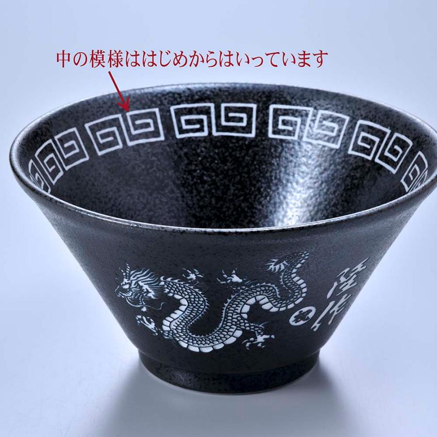 名入れ ギフト SXX どんぶり 日本製 黒雷門切立深口6.3丼 木箱入り