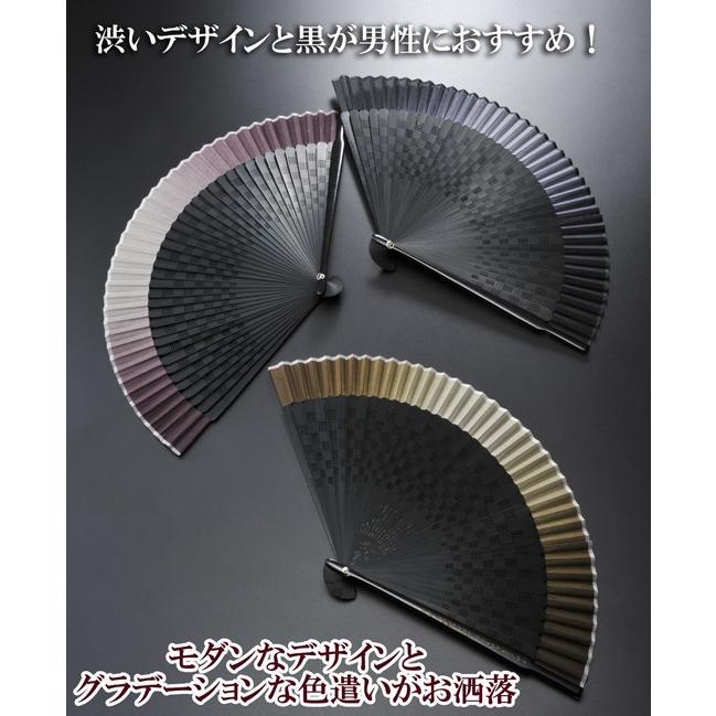 母の日プレゼント 女性 名入れ ギフト プレゼント 扇子 誕生日 お祝い 名前入り メンズ おしゃれ グラデーション 格子柄 Ss Grad Kosi 名入れのギフトハートangelic 通販 Yahoo ショッピング