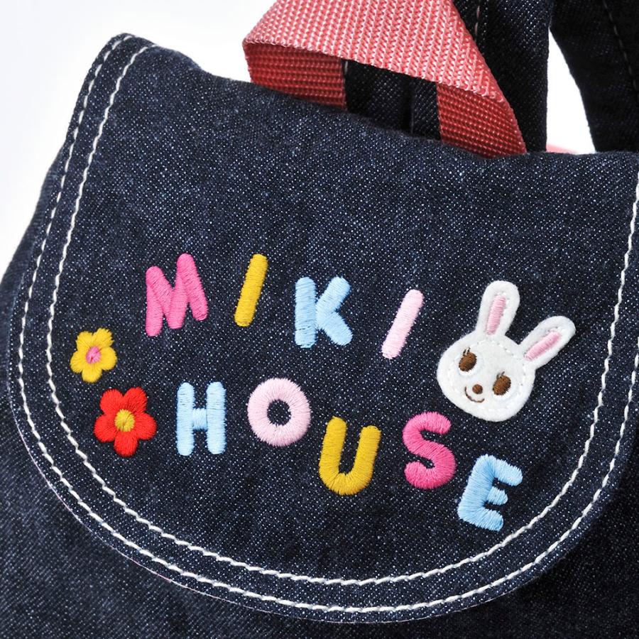 MIKI HOUSE 名入れ ミキハウス 刺繍入り 名前入り MIKIHOUSE MIKI HOUSE 名入れ ミキハウス 刺繍入り 名前入り MIKIHOUSE
